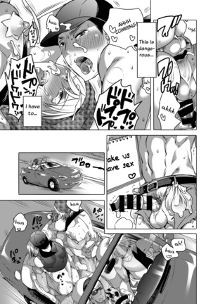 Kamimachi Danshi Pakopako Bitchhike Page #24