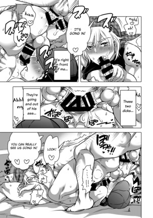 Kamimachi Danshi Pakopako Bitchhike Page #20