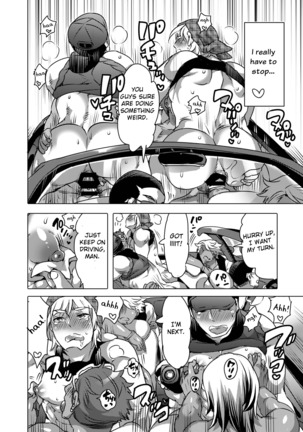 Kamimachi Danshi Pakopako Bitchhike Page #25