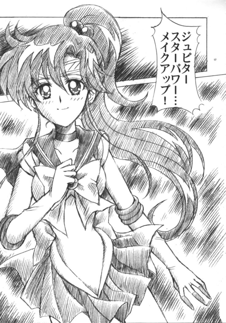Boku no Kanojo wa Sailor Senshi 6