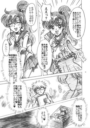 Boku no Kanojo wa Sailor Senshi 6 Page #20