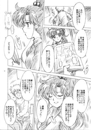 Boku no Kanojo wa Sailor Senshi 6 Page #15