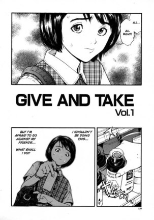 Overflow 08 - Give And Take Vol1 - Page 2
