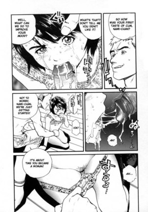 Overflow 08 - Give And Take Vol1 - Page 9