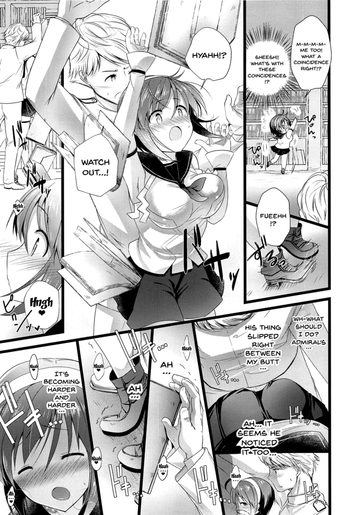 Natori Ecchi na Happening tte Do...Doushiyou!?
