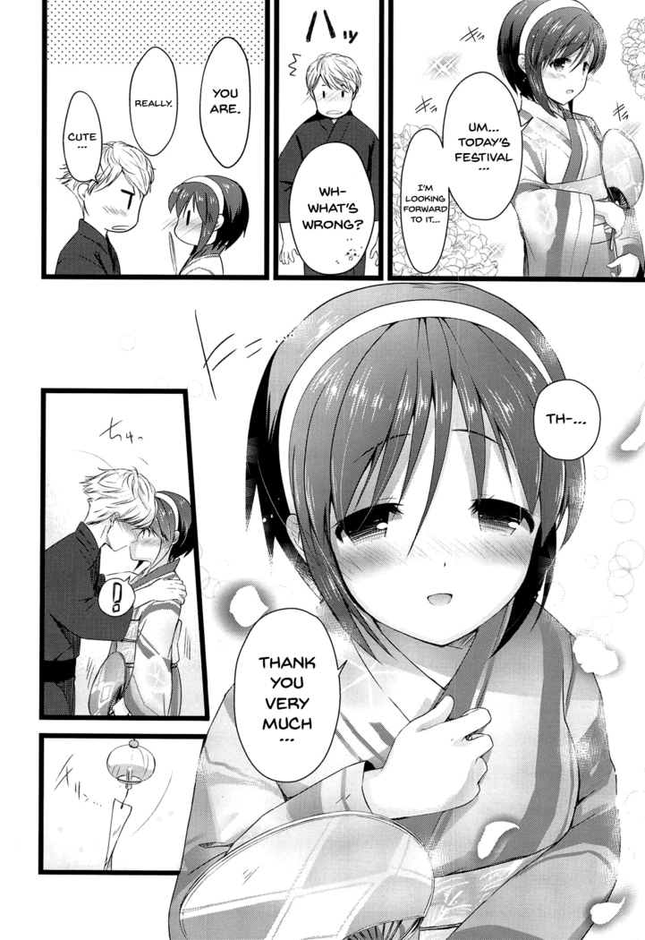 Natori Ecchi na Happening tte Do...Doushiyou!?