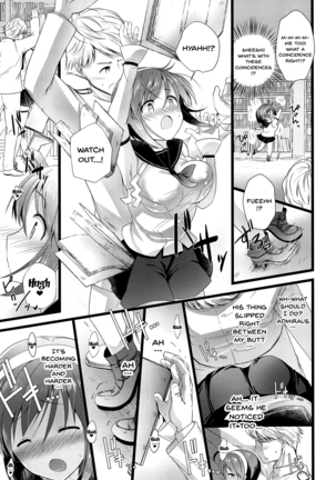 Natori Ecchi na Happening tte Do...Doushiyou!? Page #14