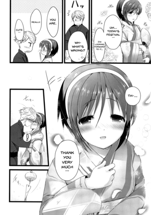 Natori Ecchi na Happening tte Do...Doushiyou!? Page #23