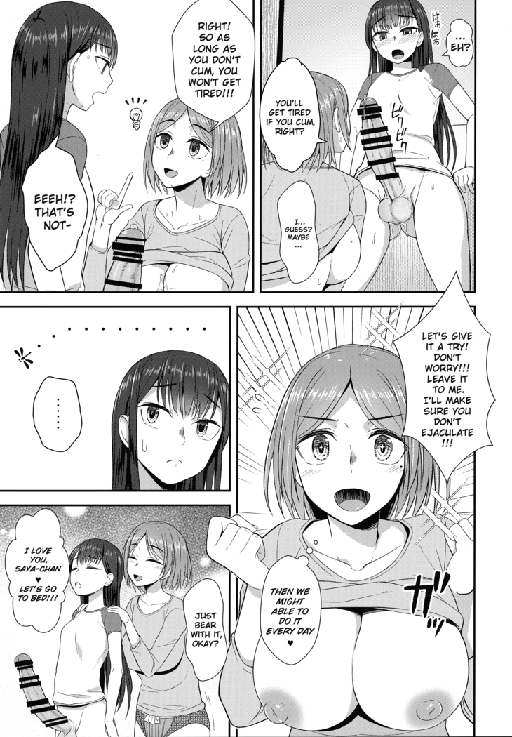 - Post-Apocalyptic Cohabitating Girls