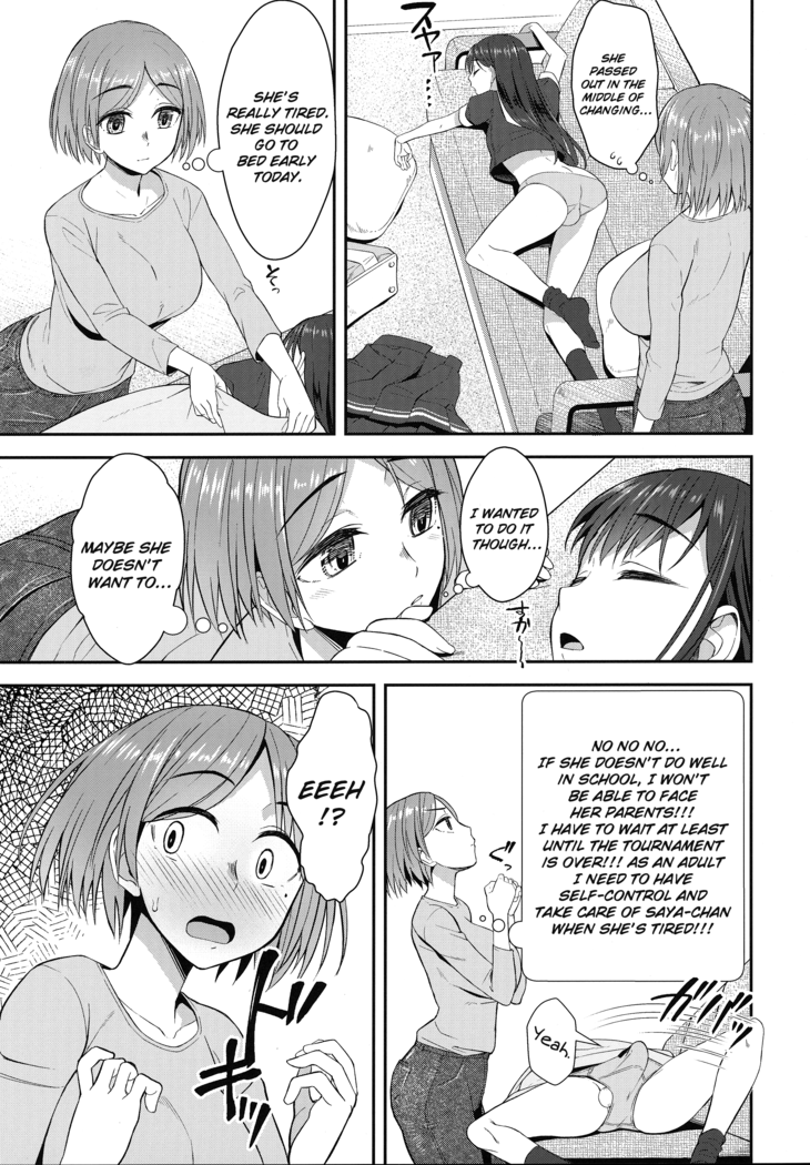 - Post-Apocalyptic Cohabitating Girls