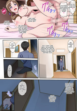 Boshi Soukan ~Musuko o Yuuwaku Shite Sex Shichau Bijin de Sukebe na Okaa-san~ - Page 35