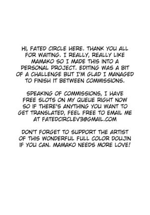Boshi Soukan ~Musuko o Yuuwaku Shite Sex Shichau Bijin de Sukebe na Okaa-san~ - Page 95