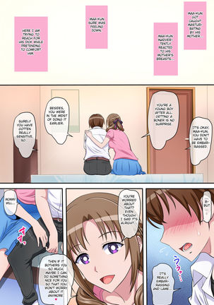 Boshi Soukan ~Musuko o Yuuwaku Shite Sex Shichau Bijin de Sukebe na Okaa-san~ - Page 8