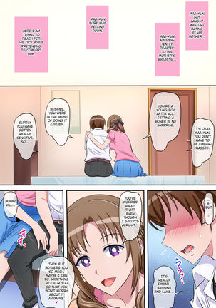 Image 10870233