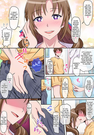 Boshi Soukan ~Musuko o Yuuwaku Shite Sex Shichau Bijin de Sukebe na Okaa-san~ Page #27