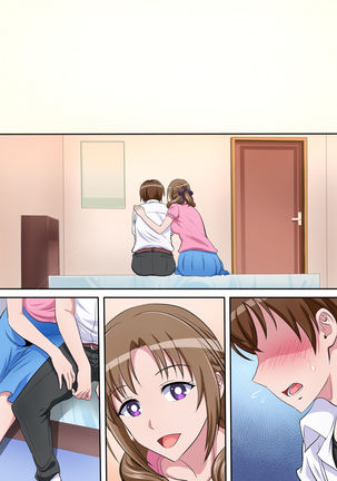 Boshi Soukan ~Musuko o Yuuwaku Shite Sex Shichau Bijin de Sukebe na Okaa-san~ Page #54