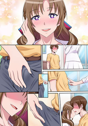 Boshi Soukan ~Musuko o Yuuwaku Shite Sex Shichau Bijin de Sukebe na Okaa-san~ - Page 73