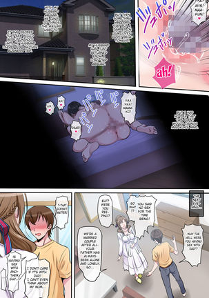 Boshi Soukan ~Musuko o Yuuwaku Shite Sex Shichau Bijin de Sukebe na Okaa-san~ Page #26