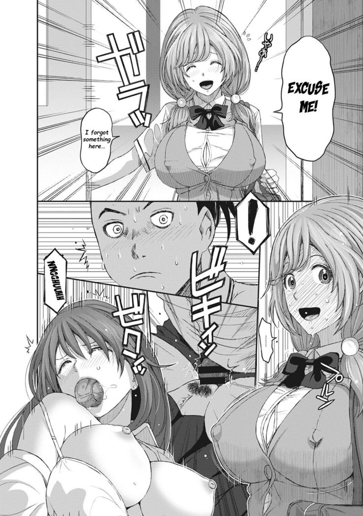 Hinamix Vol. 2 Miezaru Kyoui | Unseen Threat