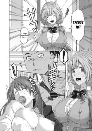 Hinamix Vol. 2 Miezaru Kyoui | Unseen Threat Page #14