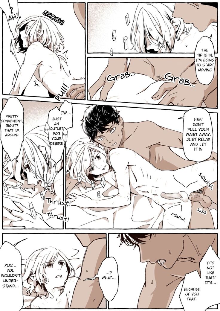 カブミス小部屋にて KabuMisu in the Dungeon's Chamber