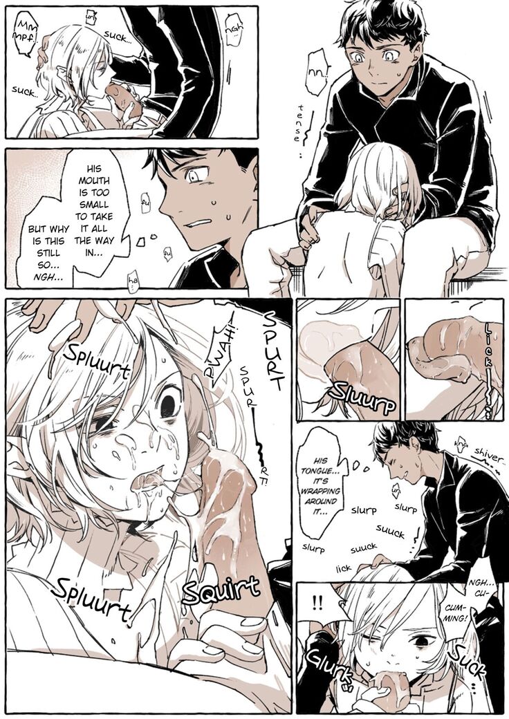 カブミス小部屋にて KabuMisu in the Dungeon's Chamber