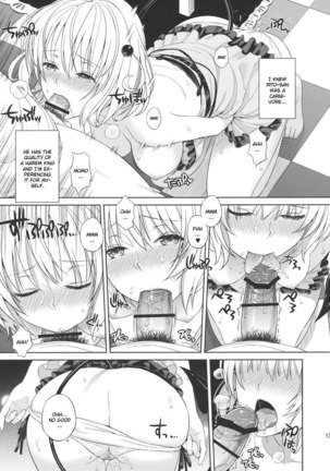 Momoiro Passion - Page 12