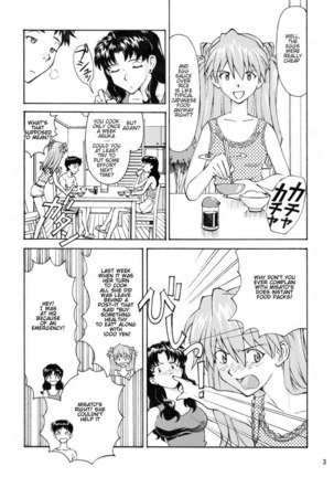 Tamagokake Page #2