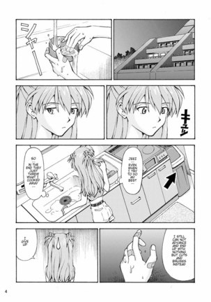 Tamagokake Page #3