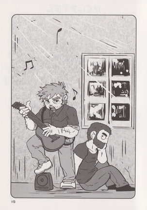 Stephen Stills. Joseph No Stephen Kaizou Keikaku Monogatari Page #18