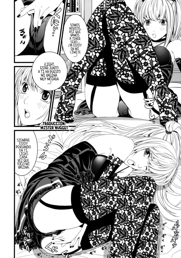 736px x 1048px - DN - Death Note - Hentai Manga, Doujins, XXX & Anime Porn