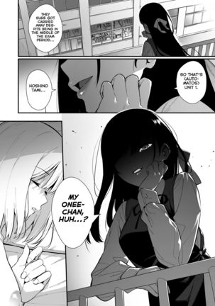 Kanojo wa Boku no Taieki de Ugoite iru Phase. 02   =NSS= - Page 38