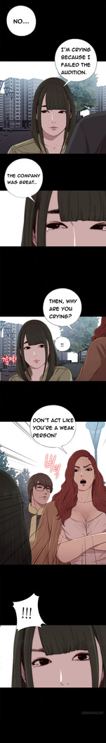 Girl Next Door Ch.1-21