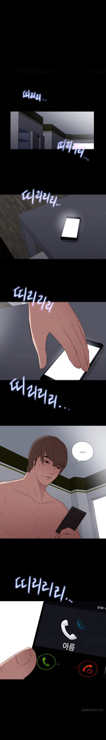 Girl Next Door Ch.1-21
