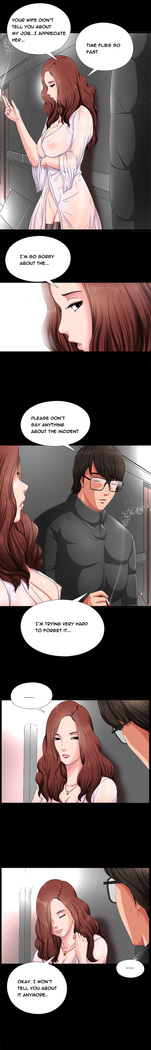 Girl Next Door Ch.1-21