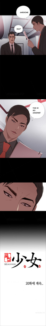 Girl Next Door Ch.1-21