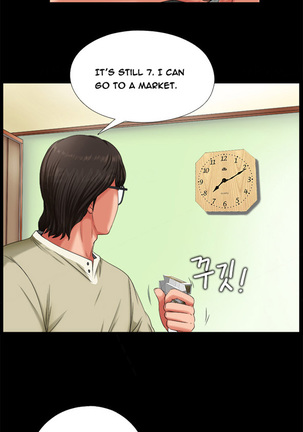 Girl Next Door Ch.1-21 Page #54