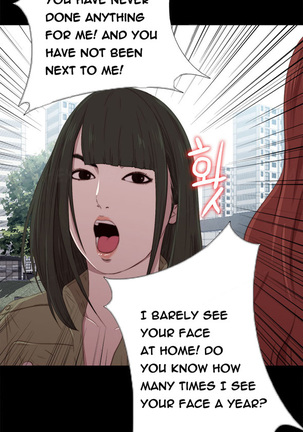 Girl Next Door Ch.1-21 Page #325