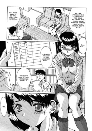 Kinki Chiku 01 - Page 2