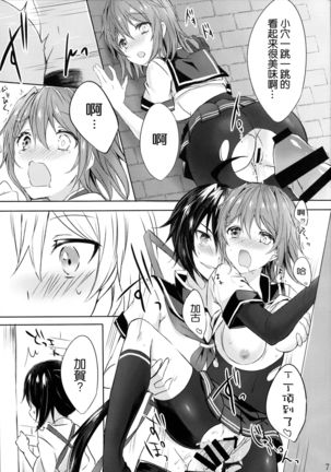 Image 3708720