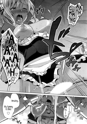 Gohoushi Shimasu!   {Hennojin} Page #16