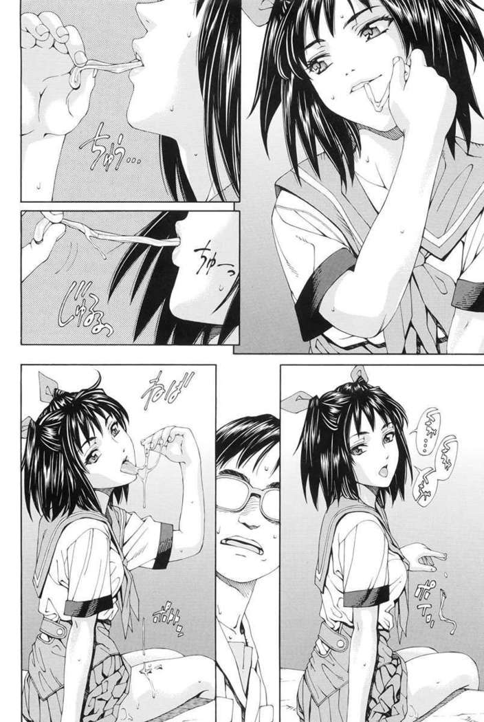 I Can't Study