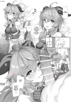 Kanu-chan ni Amaeru o Manga | Fawning on Ganyu Page #1