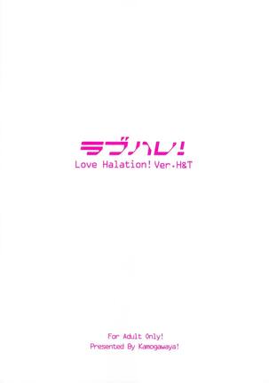 LoveHala! Love Halation! Ver.H&T Page #37