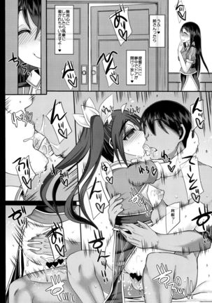 Image 2181860