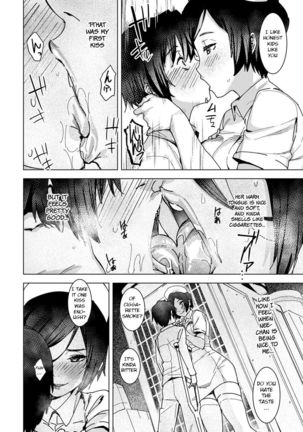 Seishori Care Tokubetsu Iryou Sougou Service - Page 9