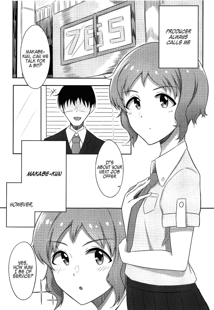 Makabe-kun to Ecchi Suru Hon