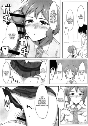 Makabe-kun to Ecchi Suru Hon - Page 11