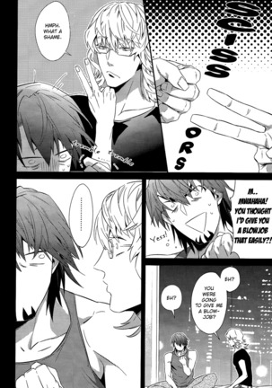H na Game wa Osuki Desho! Page #13