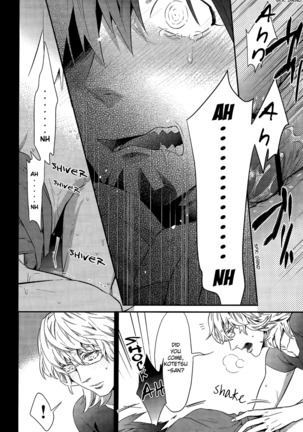 H na Game wa Osuki Desho! - Page 27